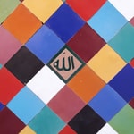 Logo of the podcast The Sufis of Morocco Podcast The Sufis of Morocco