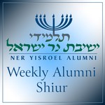 Logo of the podcast The Weekly Alumni Shiur Podcast The Weekly Alumni Shiur
