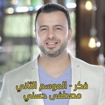 Logo of the podcast Think Season 2 - Mostafa Hosny | فكر الموسم 2 - مصطفى حسني Logo of the podcast Think Season 2 - Mostafa Hosny | فكر الموسم 2 - مصطفى حسني