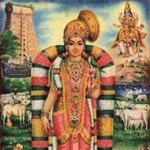Logo of the podcast ThiruppAvai Podcast ThiruppAvai