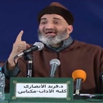 Podcast ذكر الله تبارك وتعالى