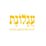 Logo of the podcast עגלונת Podcast עגלונת