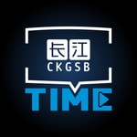 Logo of the podcast 长江TIME Podcast 长江TIME
