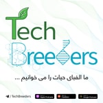 Logo of the podcast تک بریدرز | TechBreeders Podcast تک بریدرز | TechBreeders