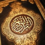 Logo of the podcast تلاوة هادئة لفواتيح سورة البقرة بصوت خالد الحافي Podcast تلاوة هادئة لفواتيح سورة البقرة بصوت خالد الحافي