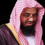 Logo of the podcast تلاوات سعود الشريم | Saud Al-Shuraim Podcast تلاوات سعود الشريم | Saud Al-Shuraim