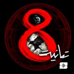 Logo of the podcast تمانية Podcast تمانية