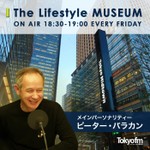 Logo of the podcast Tokyo Midtown presents The Lifestyle MUSEUM Podcast Tokyo Midtown presents The Lifestyle MUSEUM