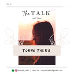 Logo of the podcast Tokyo Talks Podcast Tokyo Talks