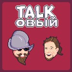 Logo of the podcast Толковый подкаст Missing podcast logo