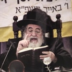 Logo of the podcast Torah En Español, Por Benjamín F. Podcast Torah En Español, Por Benjamín F.