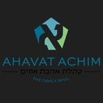 Podcast Torah Podcast for Your Commute