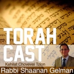 Logo of the podcast TorahCast Podcast TorahCast