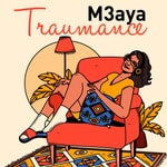 Logo of the podcast Traumancem3aya Podcast Traumancem3aya