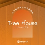 Logo of the podcast 不登校・発達障害ラジオ「Tree House」 Podcast 不登校・発達障害ラジオ「Tree House」