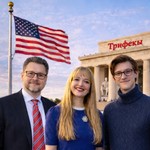 Logo of the podcast Трифекты Podcast Трифекты