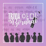 Logo of the podcast Trivia아미: Borahae | BTS' ARMY interviews and fandom culture Podcast Trivia아미: Borahae | BTS' ARMY interviews and fandom culture