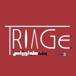 Logo of the podcast تریاژ Podcast تریاژ