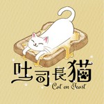 Logo of the podcast 吐司長貓 Podcast 吐司長貓