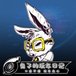 Logo of the podcast 兔子的玩车日记 | 口齿不清,玩车走心 Podcast 兔子的玩车日记 | 口齿不清,玩车走心