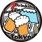 Logo of the podcast Two Drinking Buddies in Tokyo Podcast Two Drinking Buddies in Tokyo