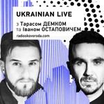 Logo of the podcast Ukrainian Live Podcast Ukrainian Live