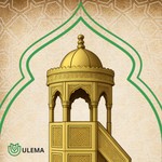 Logo of the podcast Ulema- Cuma Hutbeleri Podcast Ulema- Cuma Hutbeleri