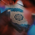 Logo of the podcast Understanding Al Quran the easy way (urdu) قرآن تفسیر اردو Podcast Understanding Al Quran the easy way (urdu) قرآن تفسیر اردو