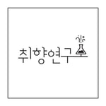 Logo of the podcast 취향연구소 Podcast 취향연구소