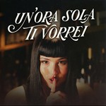 Logo of the podcast Un'ora sola ti vorrei Podcast Un'ora sola ti vorrei