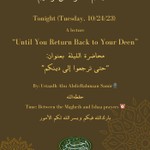 Podcast Until You Return Back to Your Deen