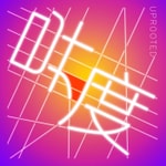 Logo of the podcast 异度播客 Uprooted Podcast 异度播客 Uprooted