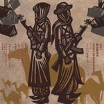 Logo of the podcast 行走的耳朵 Podcast 行走的耳朵