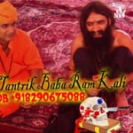 Logo of the podcast Vashikaran in UK +91-829-067-5088 Tantrik Ramkali is the World no.1 Black Magic Specialist Baba Podcast Vashikaran in UK +91-829-067-5088 Tantrik Ramkali is the World no.1 Black Magic Specialist Baba