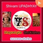 Logo of the podcast VASUDEV SARVMITI (Gita , krishna , success,stories Podcast VASUDEV SARVMITI (Gita , krishna , success,stories