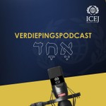 Logo of the podcast Verdiepingspodcast ICEJ Nederland Podcast Verdiepingspodcast ICEJ Nederland