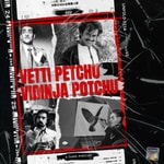 Logo of the podcast Vetti Petchu Vidinja Potchu Podcast Vetti Petchu Vidinja Potchu