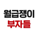 Missing podcast logo