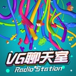 Logo of the podcast VG聊天室 Podcast VG聊天室