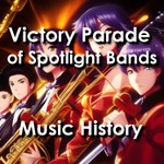 Logo of the podcast Victory Parade: of Spotlight Bands Podcast Victory Parade: of Spotlight Bands