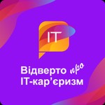 Відверто про IT-кар'єризм Podcast Відверто про IT-кар'єризм
