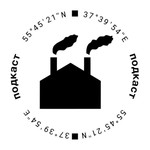Logo of the podcast Винзавод. Гравитация Podcast Винзавод. Гравитация