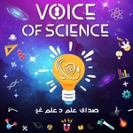 Logo of the podcast Voice of Science 