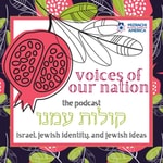 Logo of the podcast Voices of Our Nation, brought to you by the Religious Zionists of America-Mizrachi Podcast Voices of Our Nation, brought to you by the Religious Zionists of America-Mizrachi