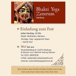 Logo of the podcast Vorträge im Bhakti Yoga Zentrum Hamburg Podcast Vorträge im Bhakti Yoga Zentrum Hamburg