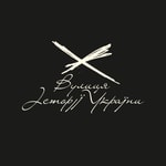Logo of the podcast Вулиця Історії України Podcast Вулиця Історії України