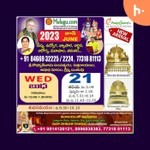 Logo of the podcast Vydic Astrology - Daily Horoscope Podcast Vydic Astrology - Daily Horoscope