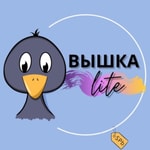 Logo of the podcast Вышка Lite SPb Podcast Вышка Lite SPb