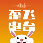 Logo of the podcast 歪飞趣谈 Podcast 歪飞趣谈