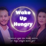 Logo of the podcast #WakeUpHungry Podcast #WakeUpHungry